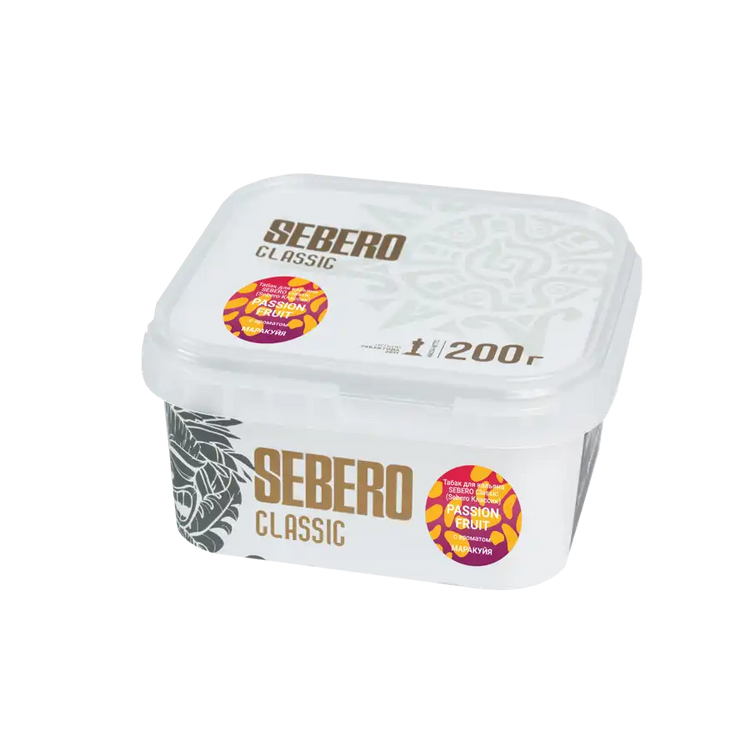 SEBERO Tobacco For Shisha / Hookah - Passion Fruit