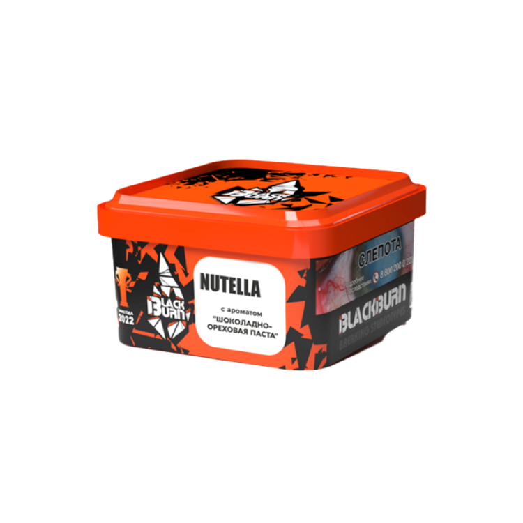 Blackburn Shisha Tobacco Nutella