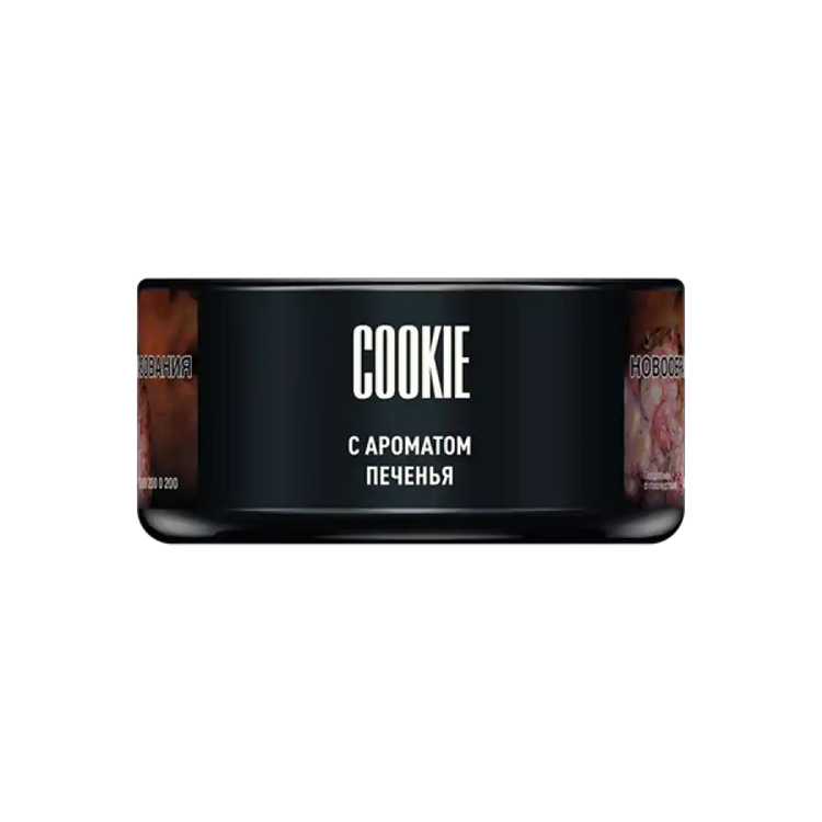 MustHave Tobacco for Shisha / Hookah - Cookie