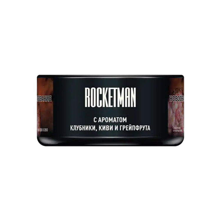 MustHave Tobacco for Shisha / Hookah - Rocketman