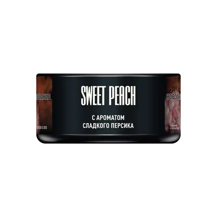 MustHave Tobacco for Shisha / Hookah - Sweet Peach