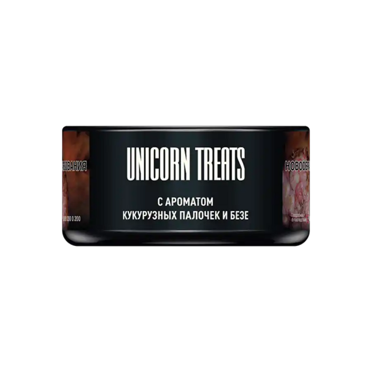 MustHave Tobacco for Shisha / Hookah - Unicorn Treats