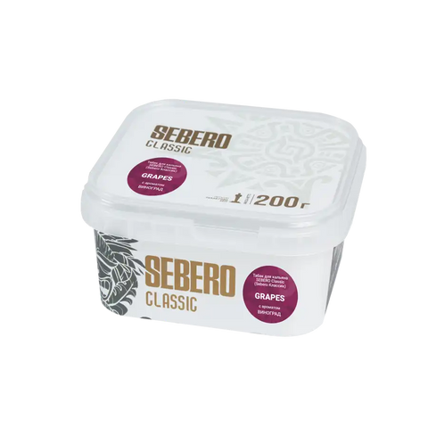 SEBERO Tobacco for Shisha / Hookah - Grapes