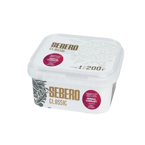 SEBERO Tobacco For Shisha / Hookah - Herbal Currant