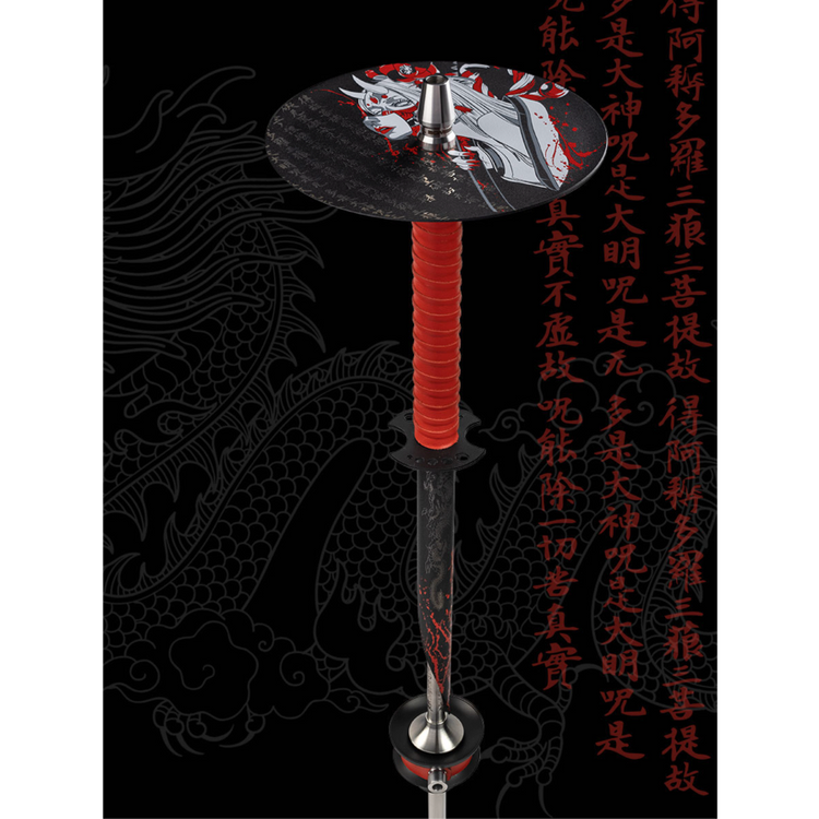 El Bomber Katana Hookah – Premium Design & Performance