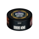 MustHave Tobacco for Shisha / Hookah - Banana Mama