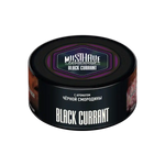 MustHave Tobacco for Shisha / Hookah - Black Currant