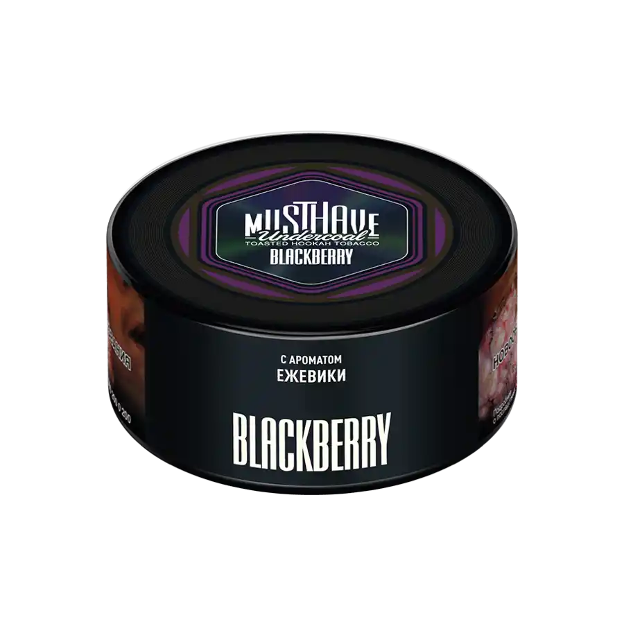 MustHave Tobacco for Shisha / Hookah - Blackberry