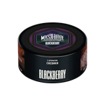 MustHave Tobacco for Shisha / Hookah - Blackberry