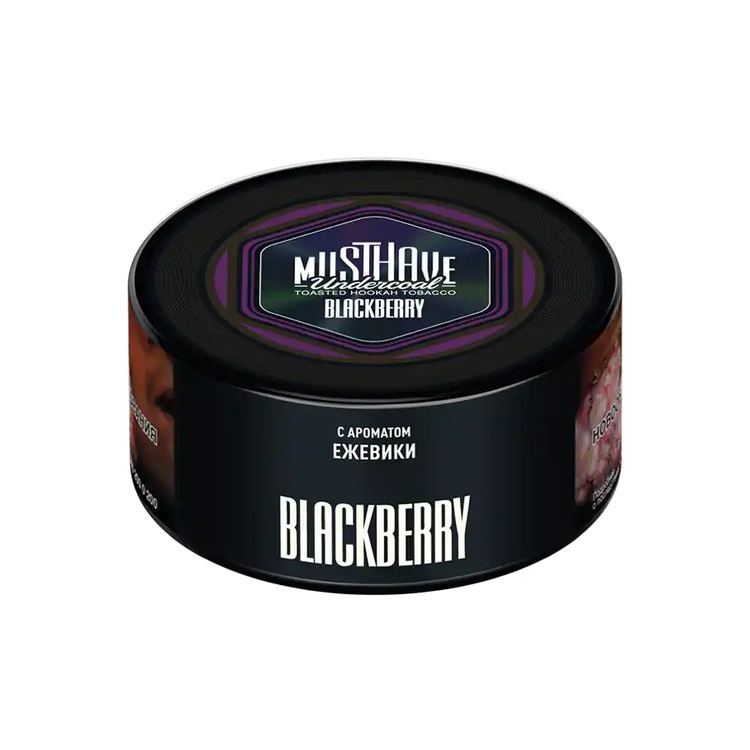 MustHave Tobacco for Shisha / Hookah - Blackberry