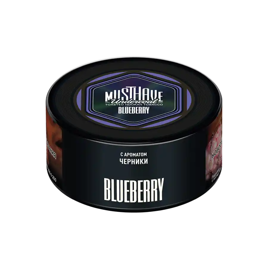 MustHave Tobacco for Shisha / Hookah - Blueberry