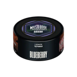 MustHave Tobacco for Shisha / Hookah - Blueberry