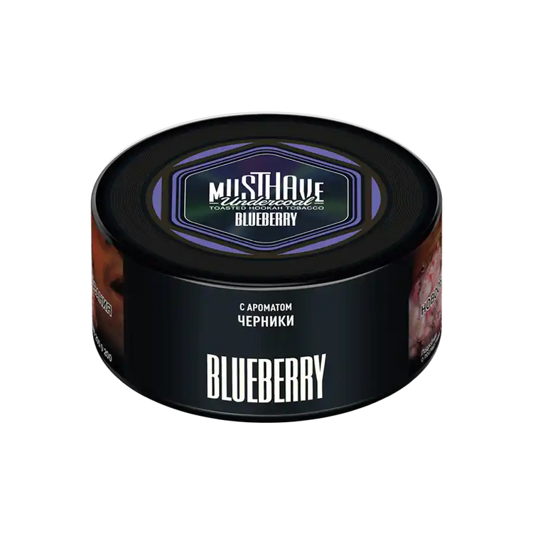 MustHave Tobacco for Shisha / Hookah - Blueberry