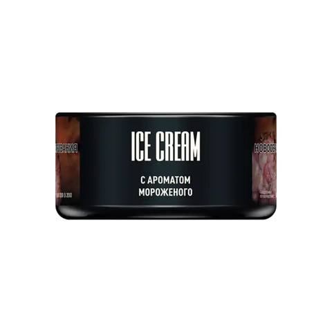 MustHave Tobacco for Shisha / Hookah - Ice Cream