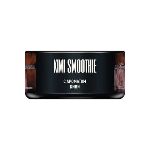 MustHave Tobacco for Shisha / Hookah - Kiwi Smoothie