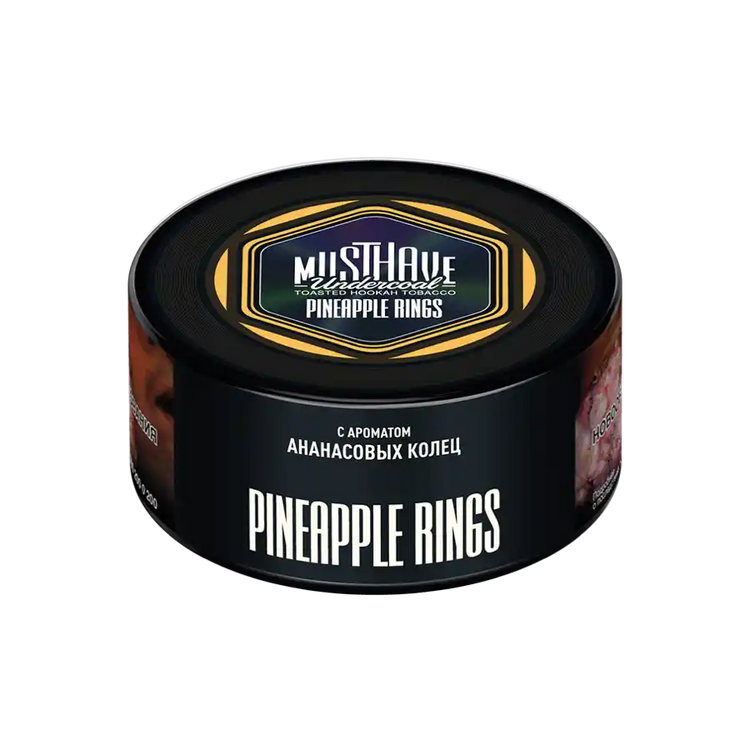 MustHave Tobacco for Shisha / Hookah - Pineapple Rings