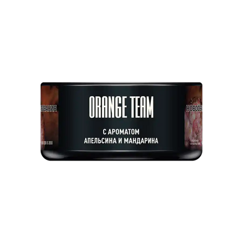 MustHave Tobacco for Shisha / Hookah - Orange Team