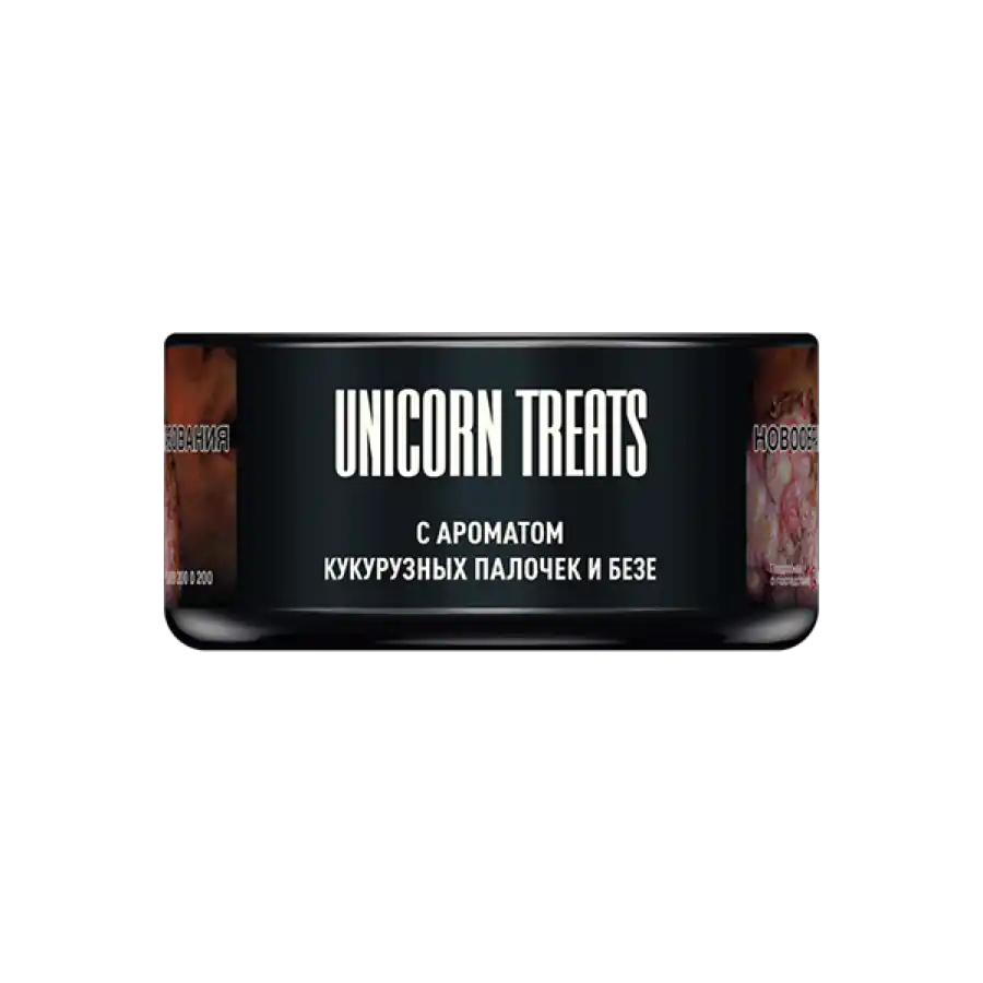 MustHave Tobacco for Shisha / Hookah - Unicorn Treats