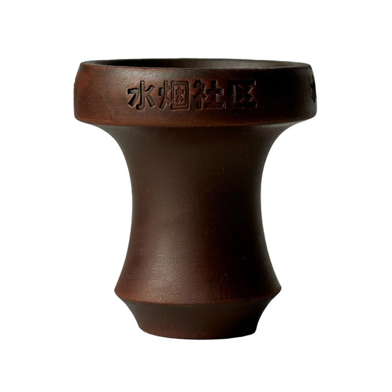 Shisha Bowl CosmoBowl Asia