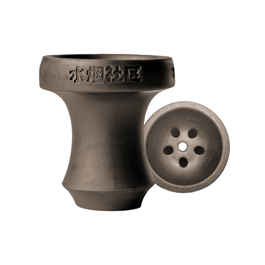 Shisha Bowl CosmoBowl Asia