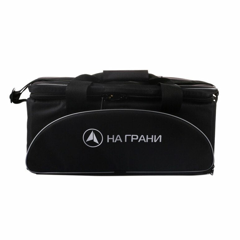 Shisha Bag - NaGrani 2.0